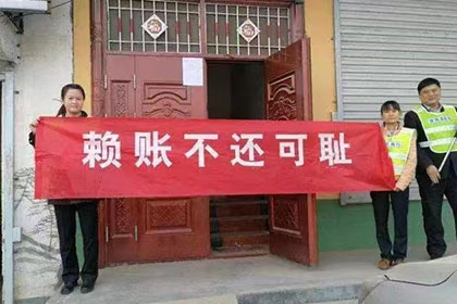 老板未付欠款且无欠条，如何处理？